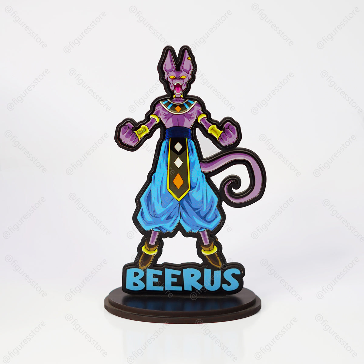 بيروس Beerus