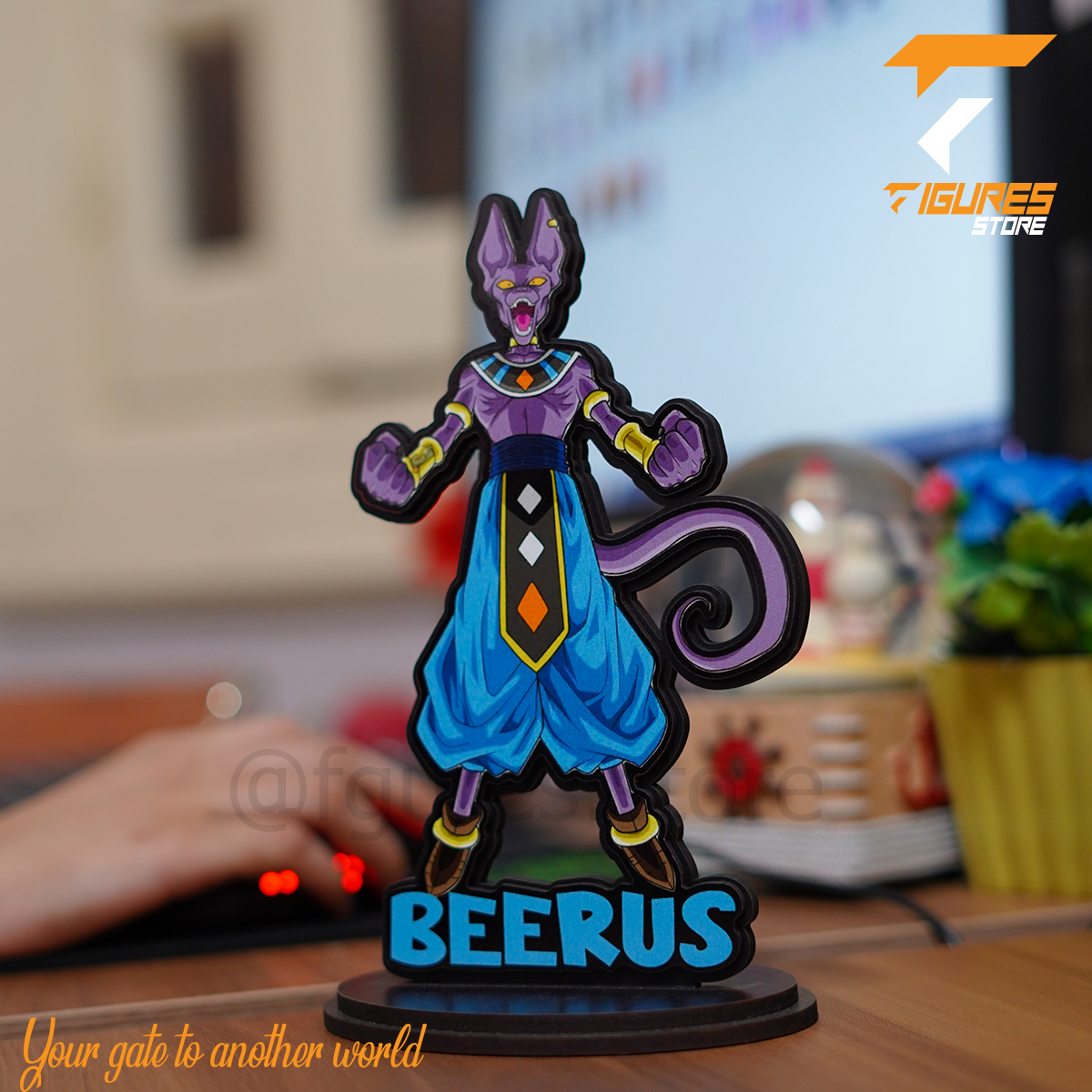 بيروس Beerus