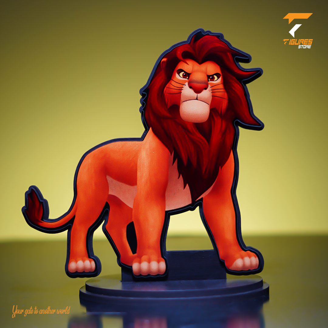 سيمبا - Lion King