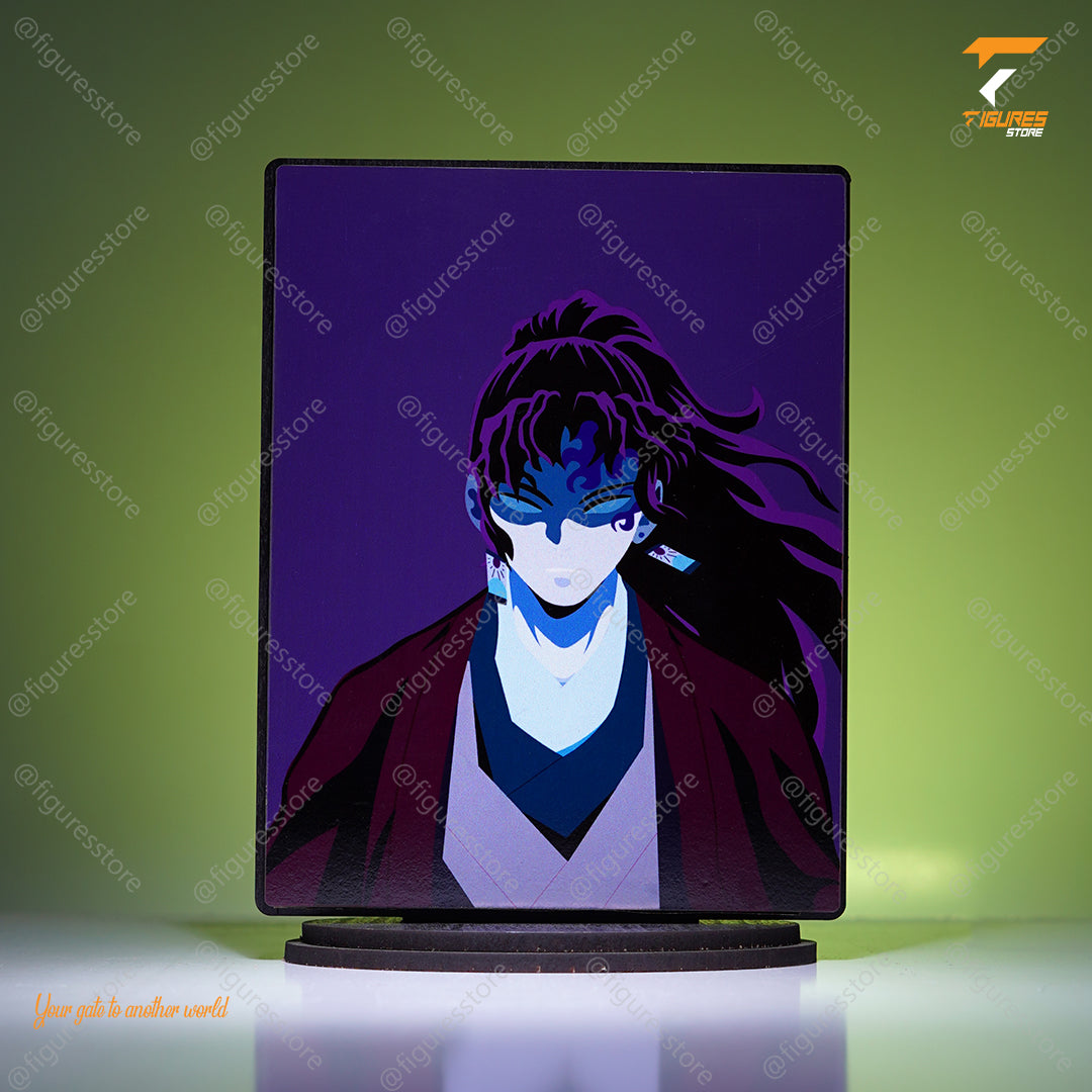 يوريتشي Yoriichi