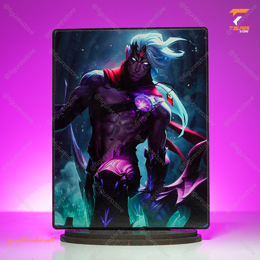 فاروس Varus