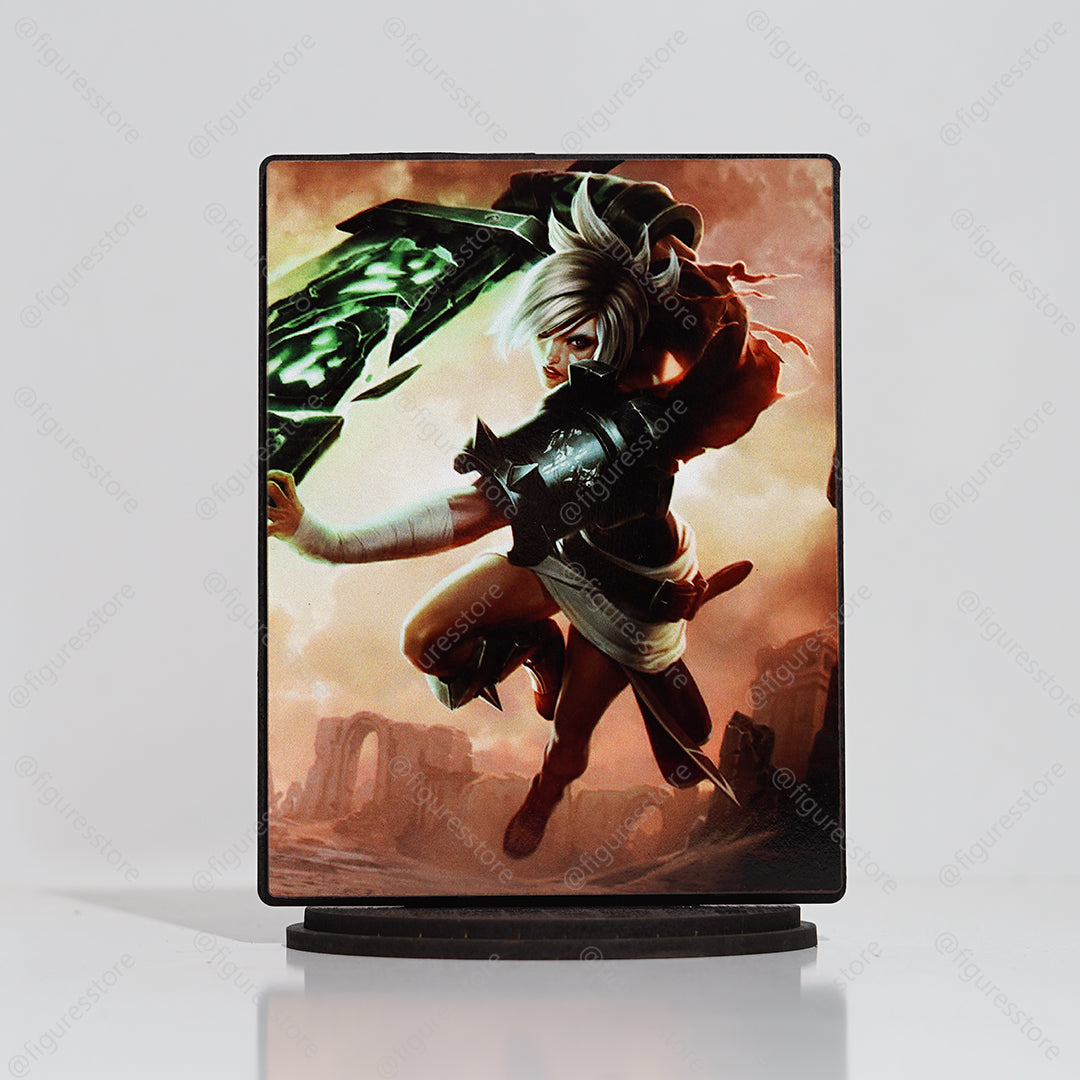 ريفين Riven