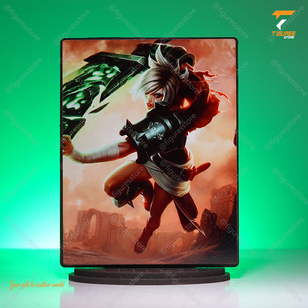 ريفين Riven