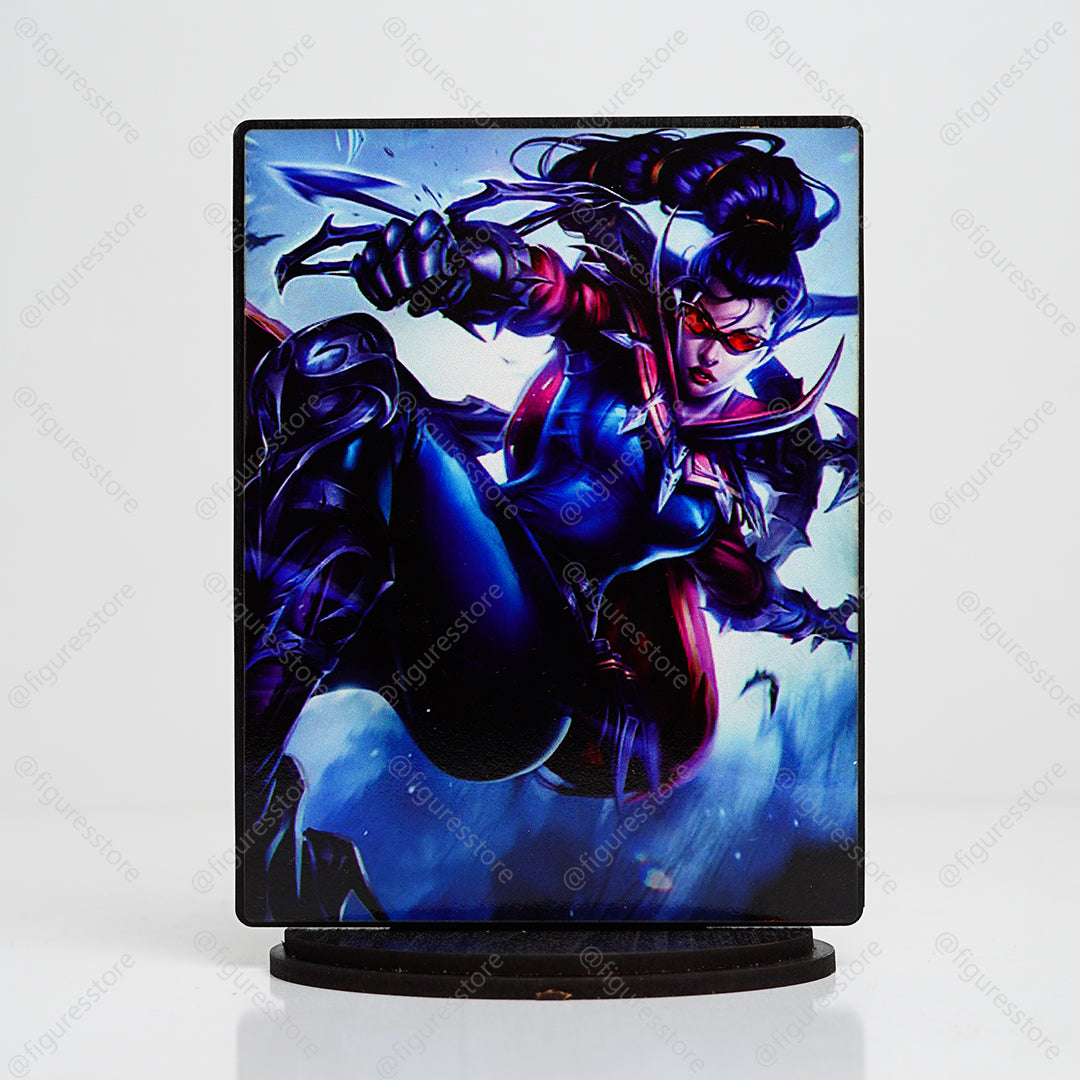 فاين Vayne