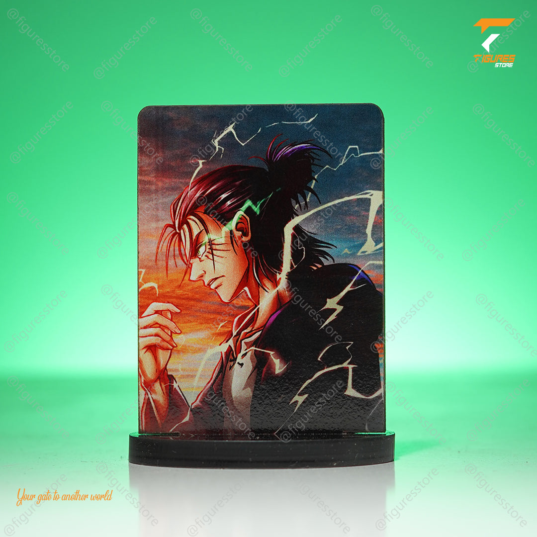 ايرين Eren (كود 10)