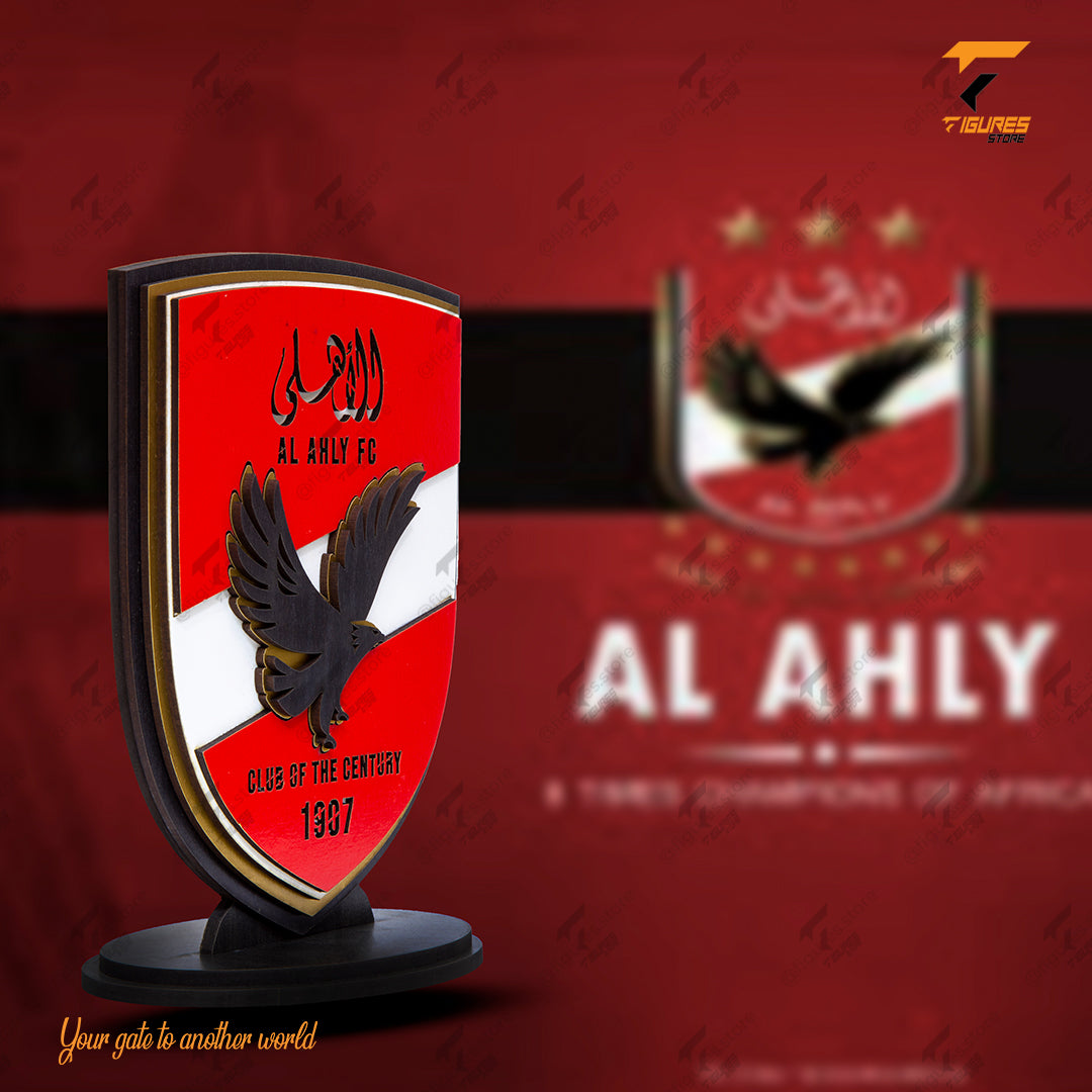 درع نادي الاهلي