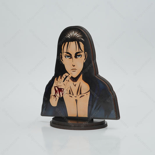 ايرين Eren (كود 1)