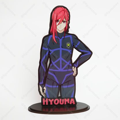 هيوما Hyouma