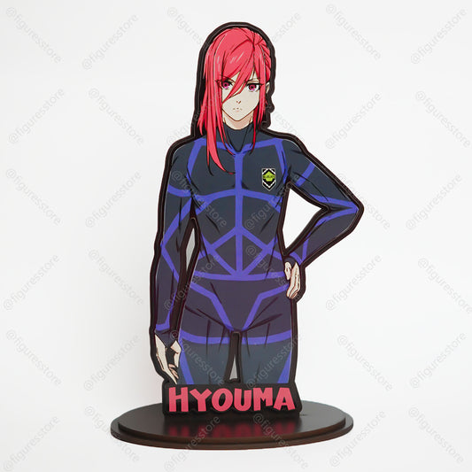 هيوما Hyouma