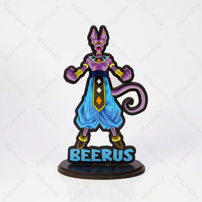 بيروس Beerus