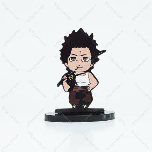 يامي Yami