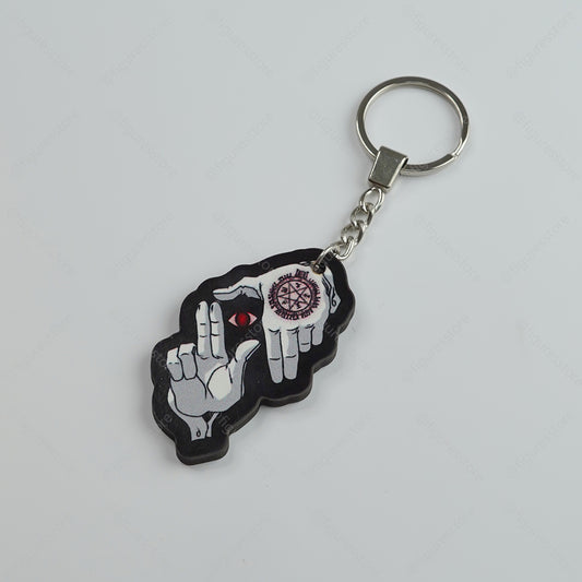 الوكارد Alucard - Hellsing (كود 2)