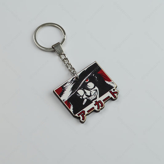 الوكارد Alucard - Hellsing (كود 1)