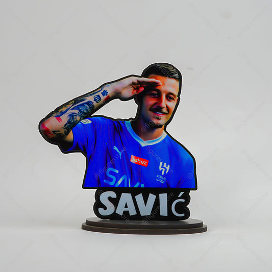 سافيتش Savic