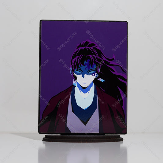 يوريتشي Yoriichi