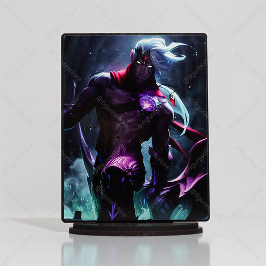 فاروس Varus