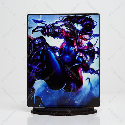 فاين Vayne