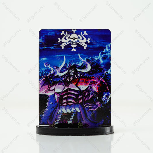 كايدو Kaido (كود 1)