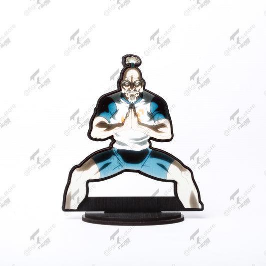 نيتيرو Netero