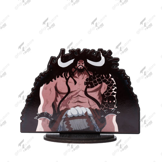 كايدو Kaido (كود 2)