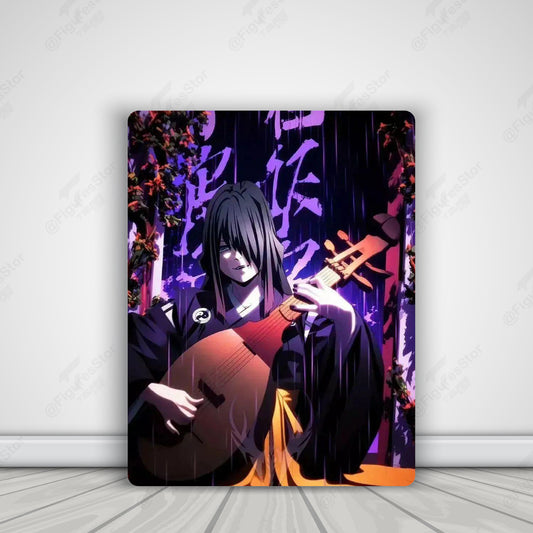 ناكيمي Nakime