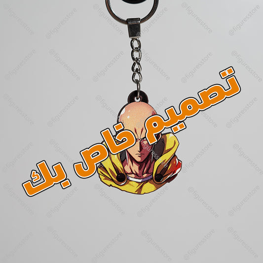 ميدالية مجسمة بتصميمك الخاص