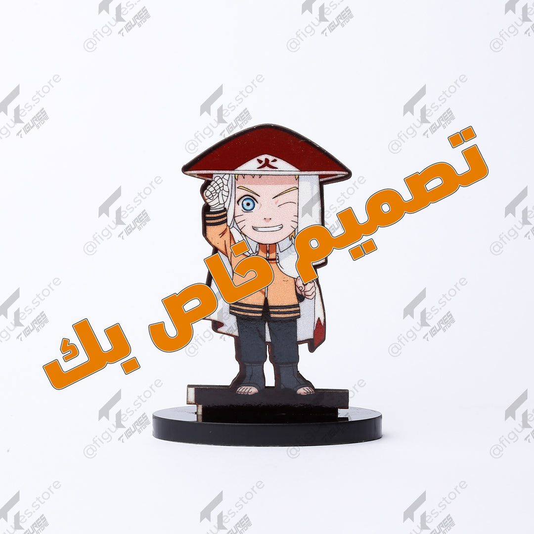 ستاند ميني بتصميمك الخاص