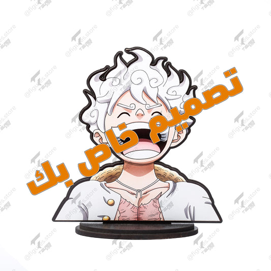 ستاند كبير بتصميمك الخاص
