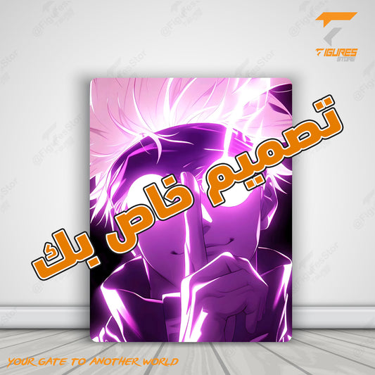 تابلوه معدن بتصميمك الخاص